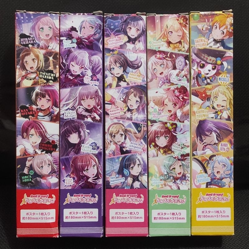 Set 5 Pcs Poster Plastik Tebal Lawson Anime Bang Dream Original Jepang