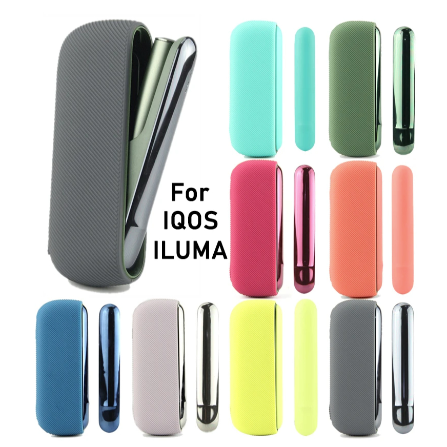 Case iluma Mid / Kit Silicone Protective + Side Door Cover