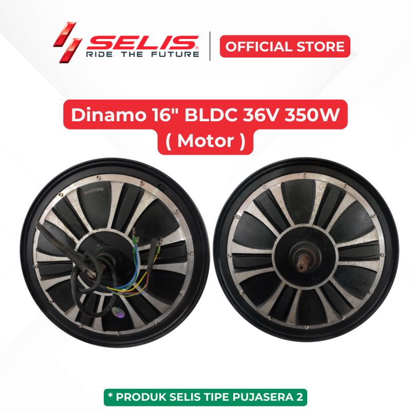 SELIS - Dinamo 16 Inch 36 Volt 350 Watt Sepeda Motor listrik Universal Motor  ( Motor )