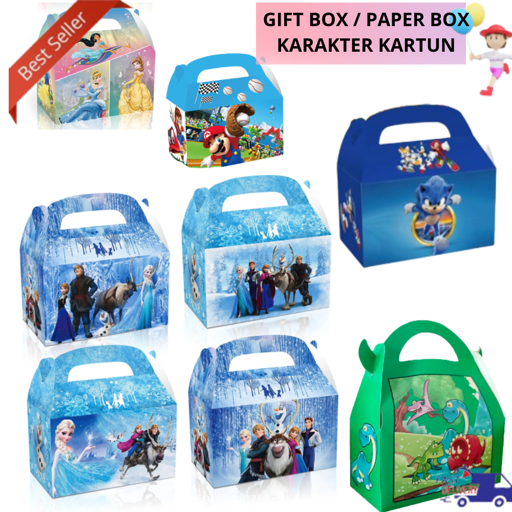 

Gift box / Snack box / paper box / party box 1pcs