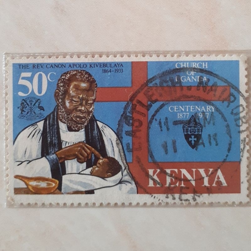 

Perangko Kenya Church of Uganda, Centenary (Ver. Canon Apolo Kivebulaya) Tahun 1977