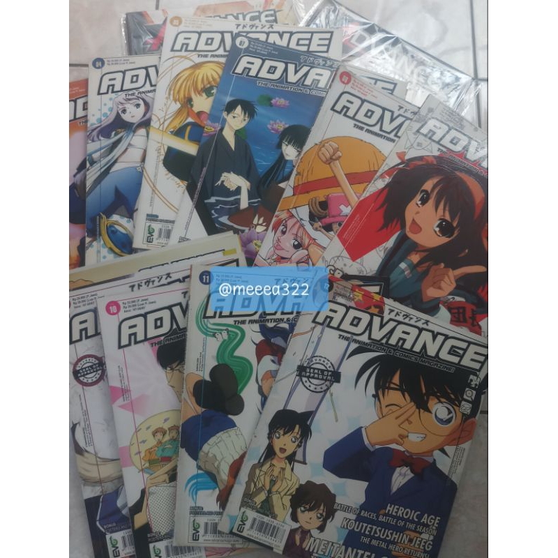 Majalah anime Advance