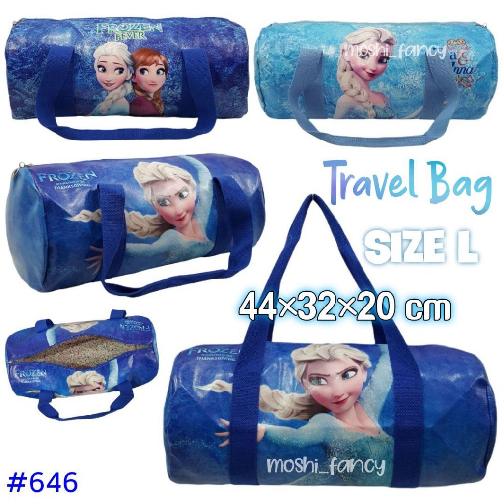 Travel Bag Frozen / Tas Sport / Tas Olahraga Frozen / Tas Tenteng Frozen / Tas Renang Anak Perempuan
