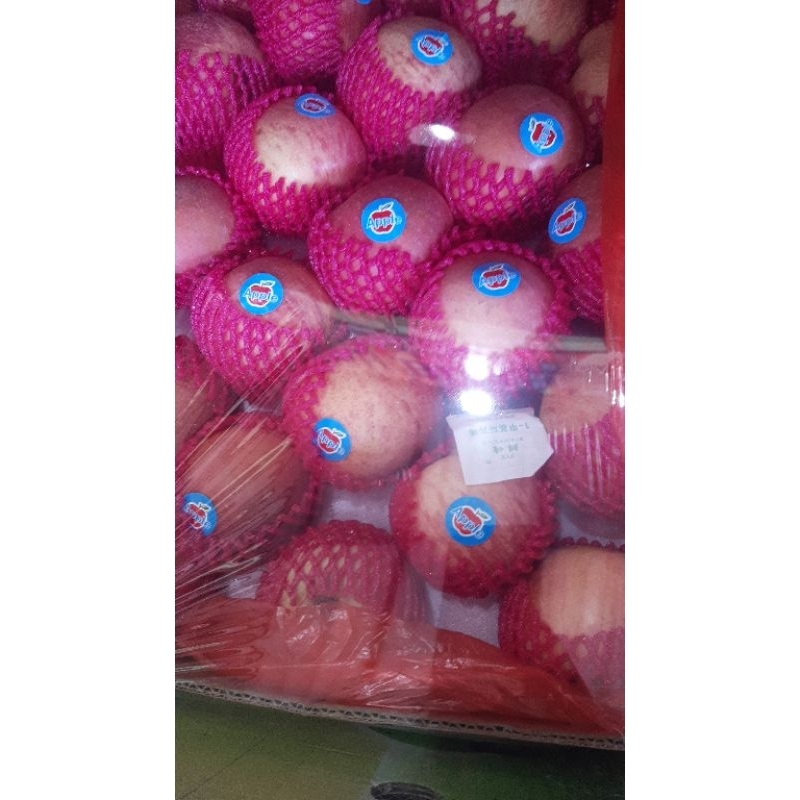 

Apel Fuji Fresh 1kg