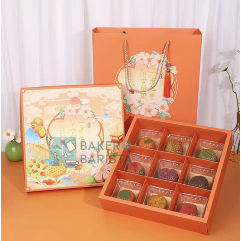 mcb 75g combo 9 kotak dus kue sekat 9 mini cake mooncake box