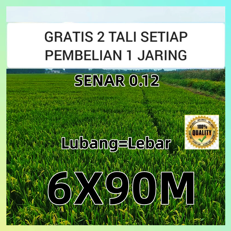 jaring burung 0.12 / jaring burung 6x90 meter/ jaring burung emprit / jaring burung pelindung padi