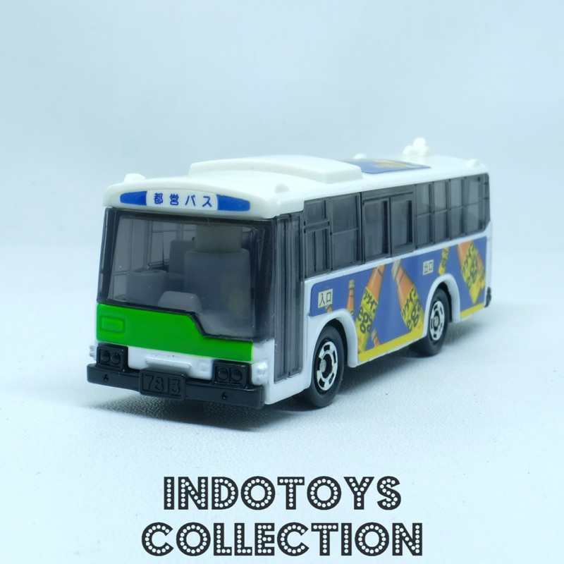 Tomica ~ Mitsubishi Fuso Bus Regain