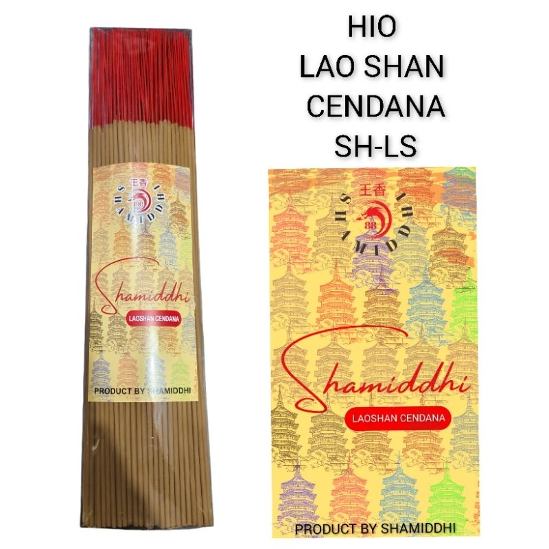 Hio Cendana Asli Kotak Emas