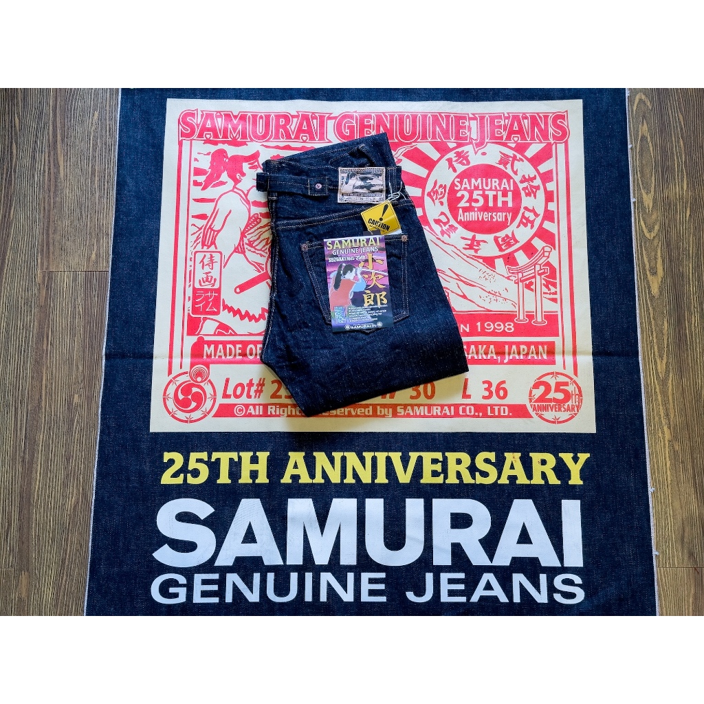 Samurai “KOJIRO” S526XX17ozL - 25th Anniversary Limited Edition 17oz Slubby Left Hand Twill Selvage 