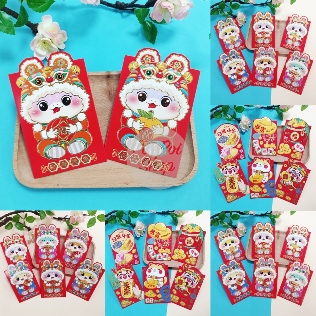 

Angpao Imlek 3D Ular 2025 Kuping Pendek HJ Timbul Ampau Amplop Angpau Sincia Termurah Angpau Harga Grosir Termurah
