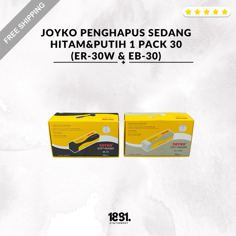 

Penghapus Joyko Sedang Warna Hitam&Putih | Joyko Penghapus 1 Pack 30 Pcs | (EB-30/Er-30W)