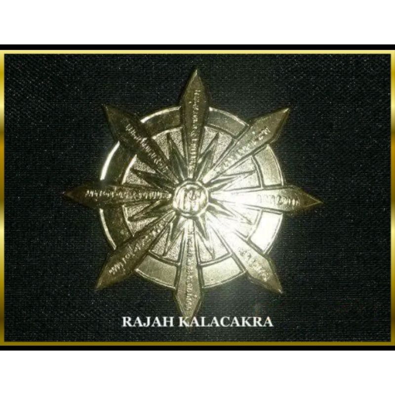 Pin Rajah Kalacakra