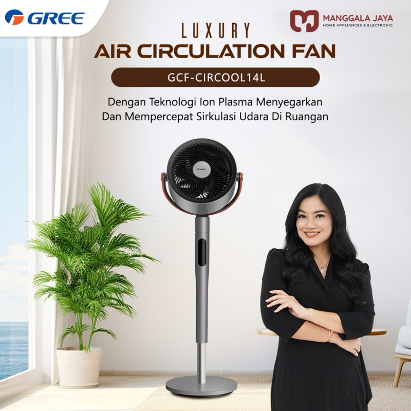 Gree Circool Luxury Air Circulation Stand Fan GCF-CIRCOOL14L