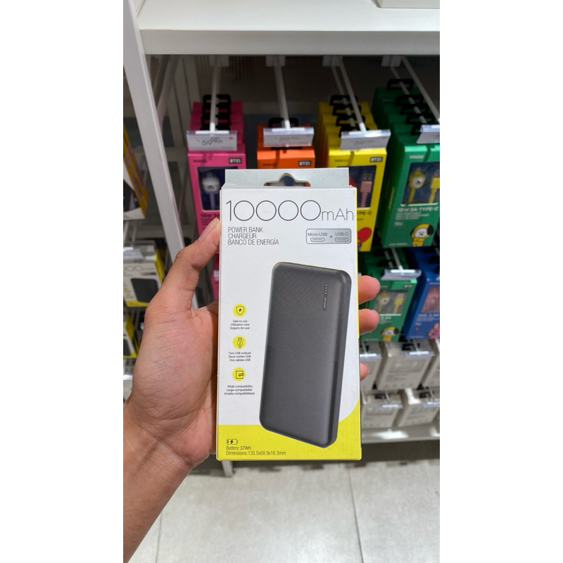 powerbank miniso