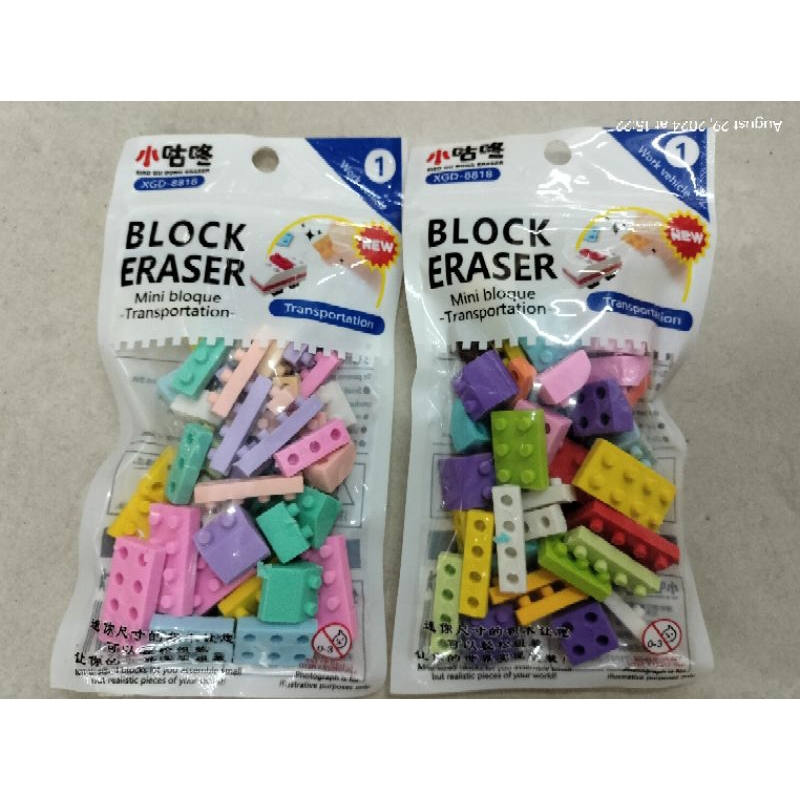 

Penghapus 3D Rakit Animal