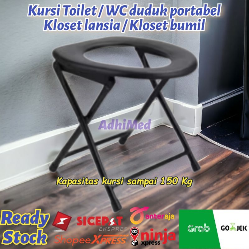 kursi toilet lansia / kursi toilet ibu hamil / kursi toilet duduk lipat / toilet portable / wc porta