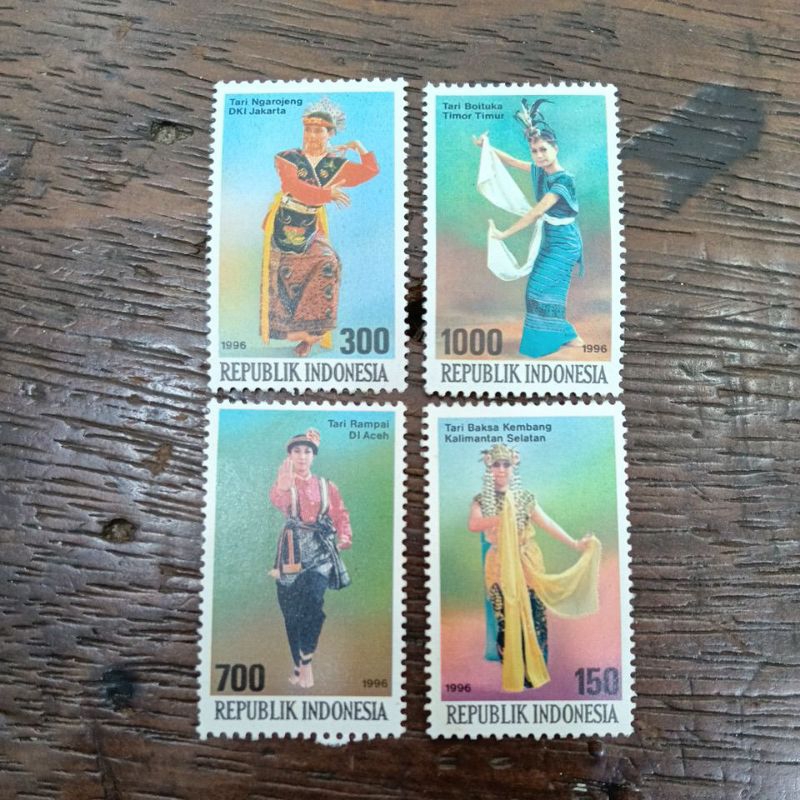 

perangko Indonesia tahun1996(A86)