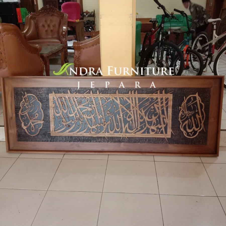 kaligrafi kalimat syahadat panjang besar, kayu jati kelas A