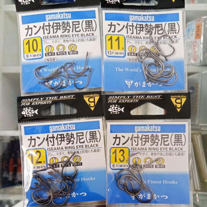Kail Pancing Gamakatsu Iseama Ring Eye Black