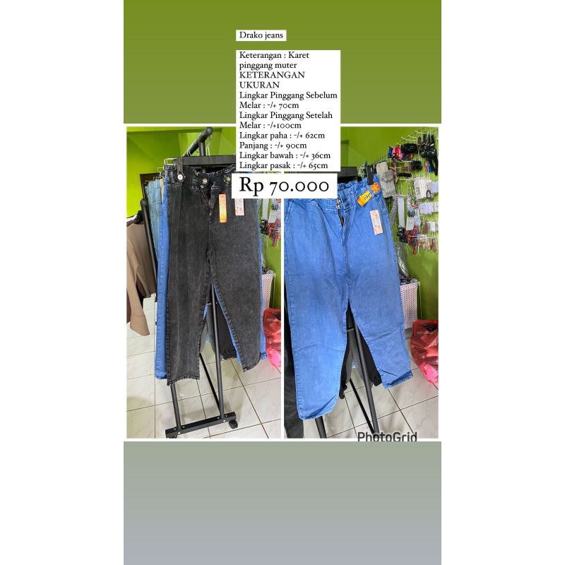 Drako Jeans || Celana Wanita || Celana Jeans