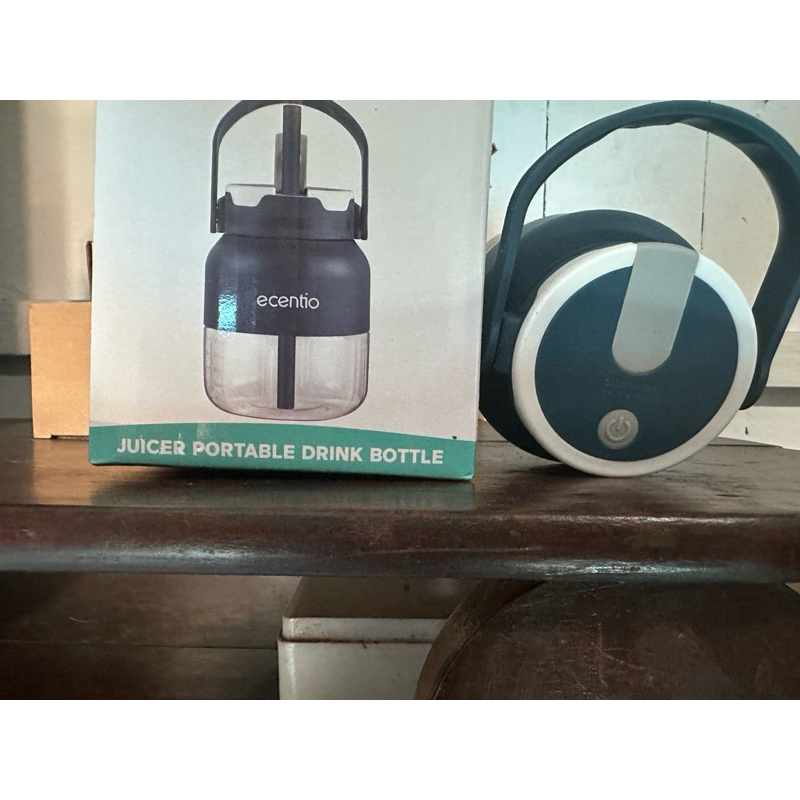 Ecentio Portable Juicer