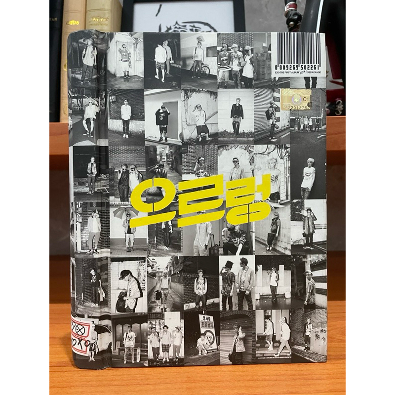 EXO REPACKAGE XOXO/GROWL ALBUM (Unsealed) with PC SEHUN