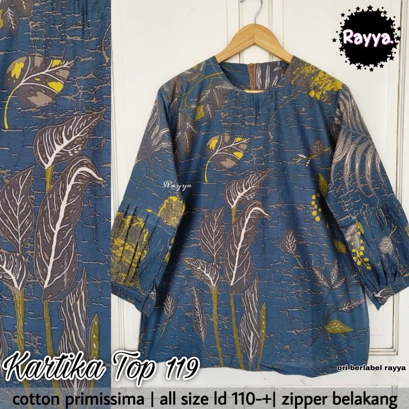 Baju Tunik Blouse Motif Batik