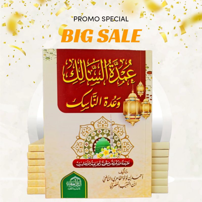 kitab kuning | Kitab Umdatus Salik(عمدة السالك)