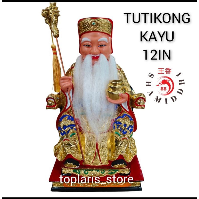 Patung Dewa Bumi Tutipakung 12in Kayu