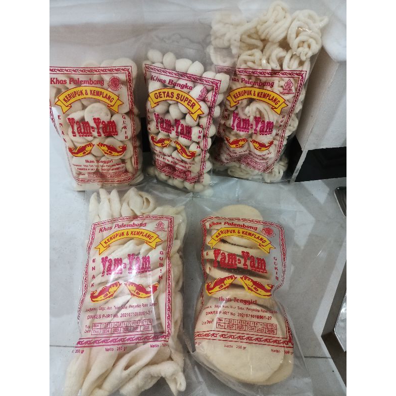 

paket kerupuk 5bungkus (getas,mini,peser,buncis,sanggul)