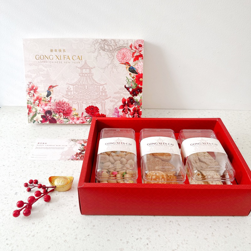 

(Isi 5 Pcs) Box Pin An | Kotak Kue Imlek Box Kue Kering Imlek Toples