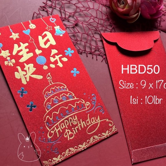 

Price Kes Angpao Premium Amplop Ultah Birthday HBD5