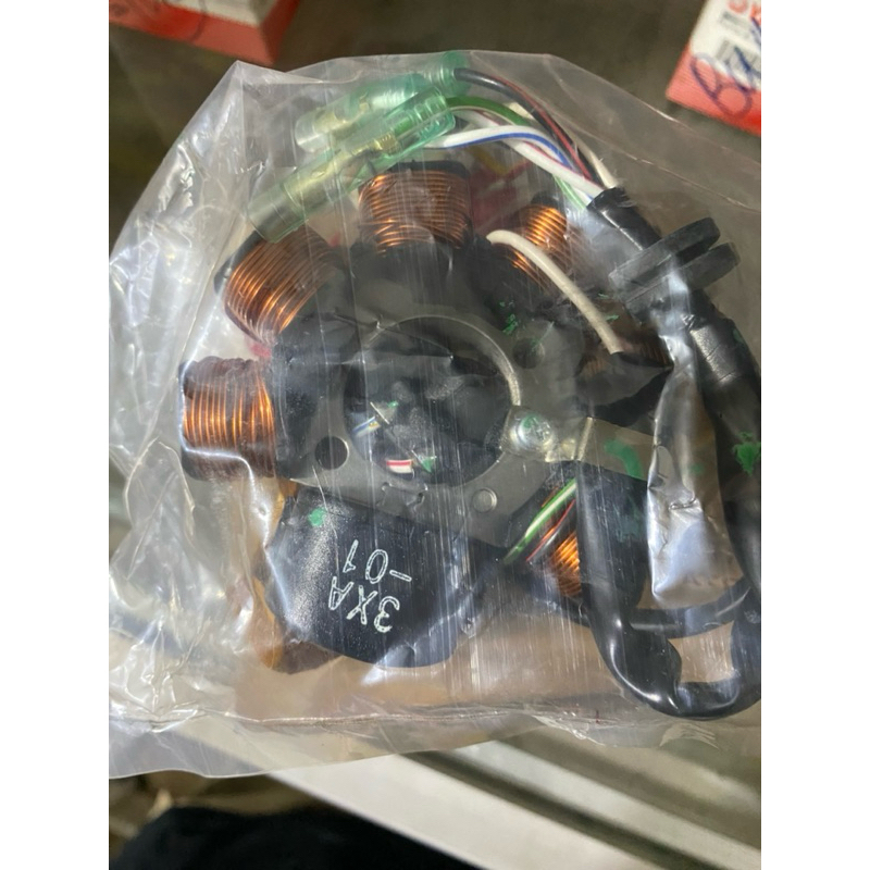 spul force one fiz-r original