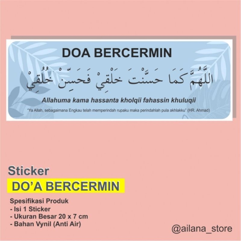 STIKER DOA BERCERMIN • ANTI AIR • DOA BERCERMIN