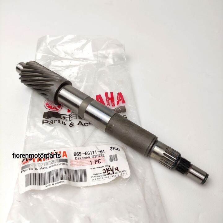 AS PULLY PULI AS PULLEY BELAKANG YAMAHA AEROX 155 AEROX B65