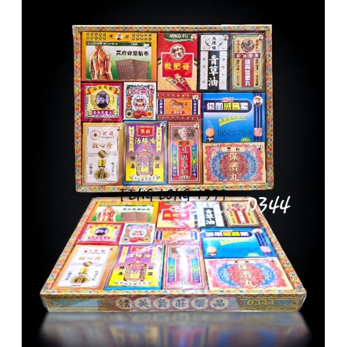 

KI3 Kes Aksesoris Seri an untuk Sembahyang Leluhur Qing Ming