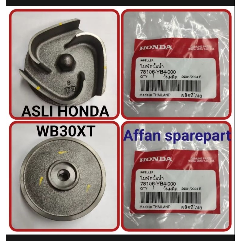 KIPAS POMPA ALKON HONDA 3 INCHI WB30XT ( 78106-YB4 ) ASLI HONDA