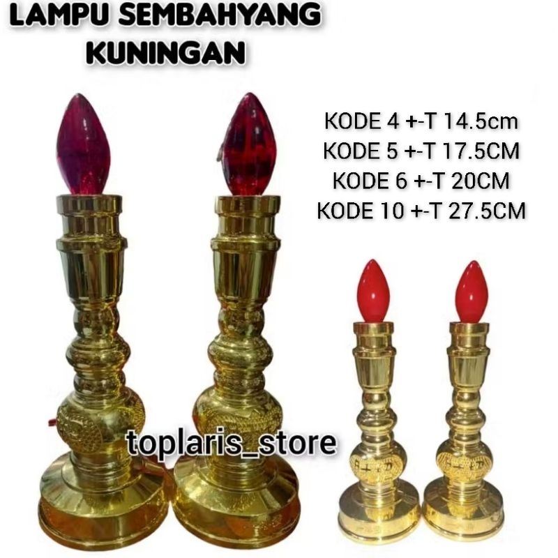Lampu Lilin Kuningan / Lampu LED KUNINGAN / LAMPU SEMBAHYANG LOGAM