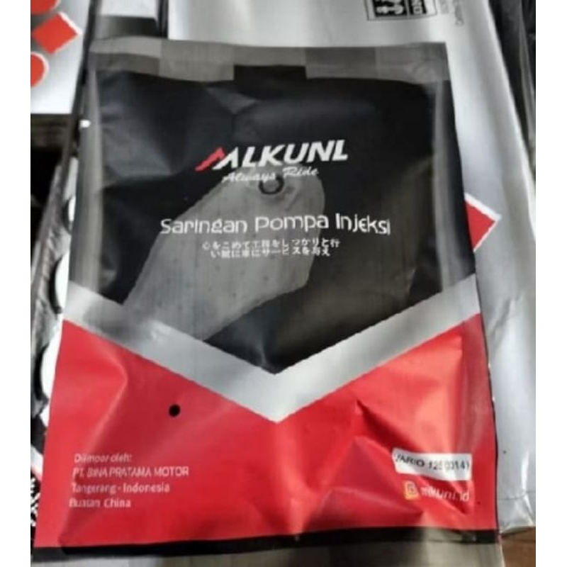 FILTER FUEL PUMP Vario 125 FI Vario 125 PGM FI Vario 125 2014