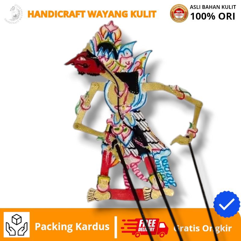 Baladewa (Kakrasana) Wayang Kulit Jawa Bahan kulit Asli Ukuran Kecil Tinggi 30cm