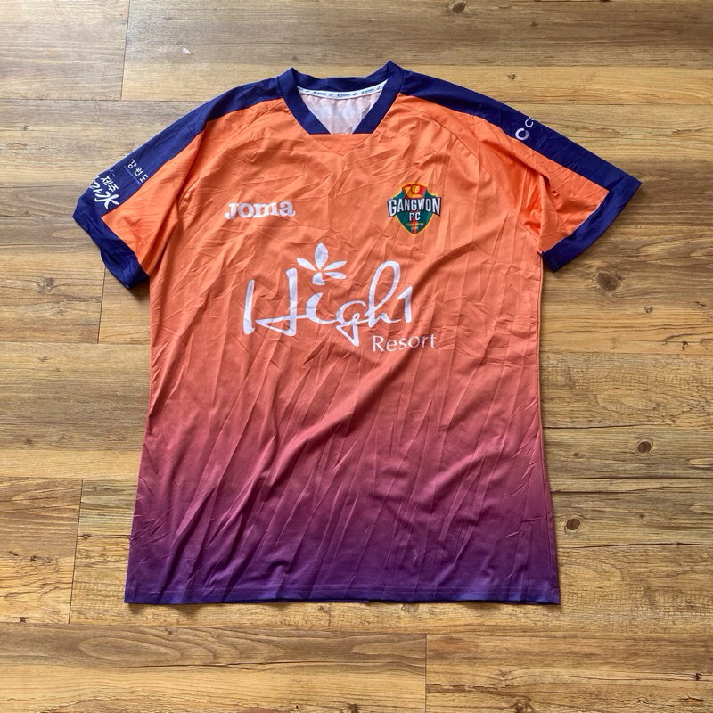 Jersey bola & minisoccer gangwon FC