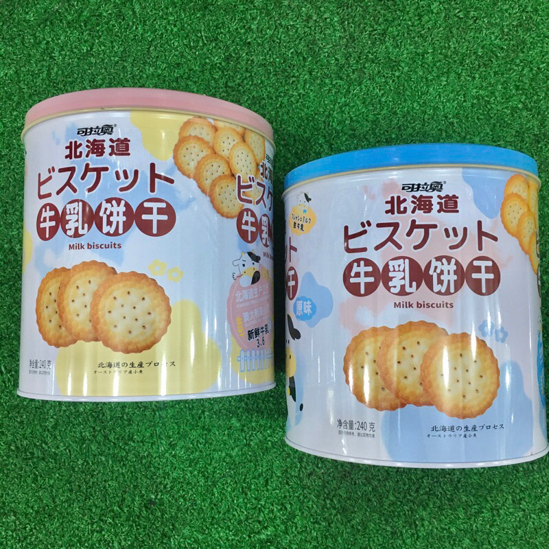 

Koloo Milk Biscuit/Biskuit Susu 240gr