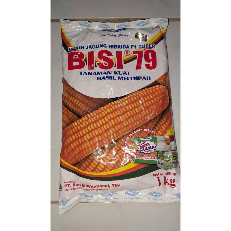 Bisi 79 expayer