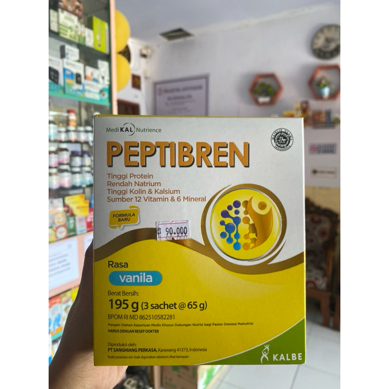 

Peptibren Vanila 195 g