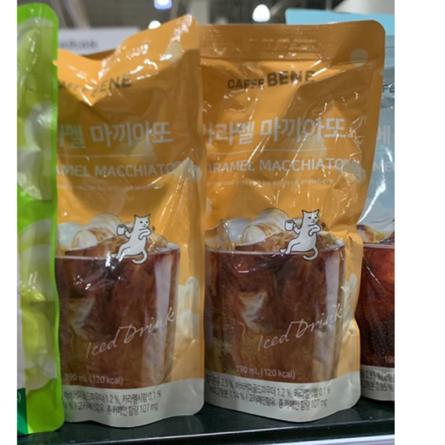 

(4 Varian) Caffe Bene 190 ml