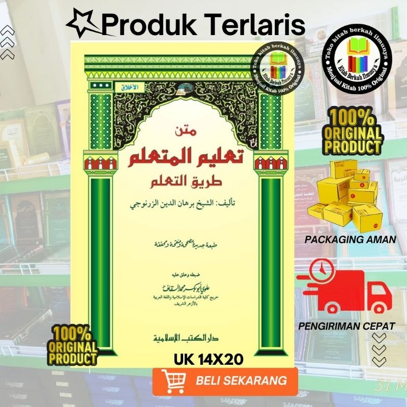 Kitab Matn Taklim Mutakalim | Matn Ta'lim Al-Muta'alim / Matan Ta'lim Muta'alim Dkislamiyah/Kitab Ma