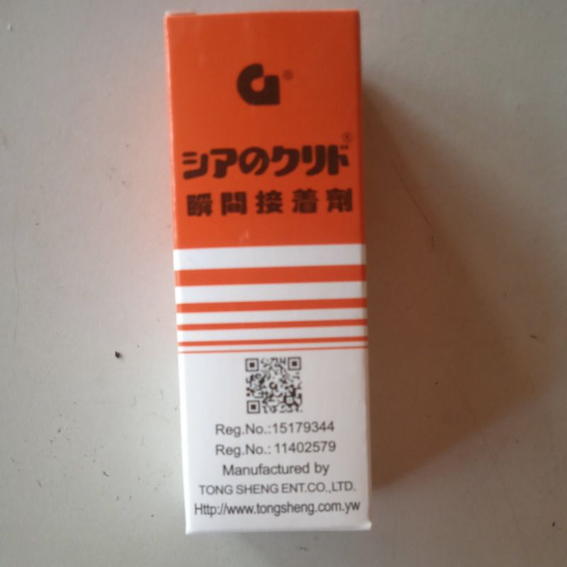 

Lem korea