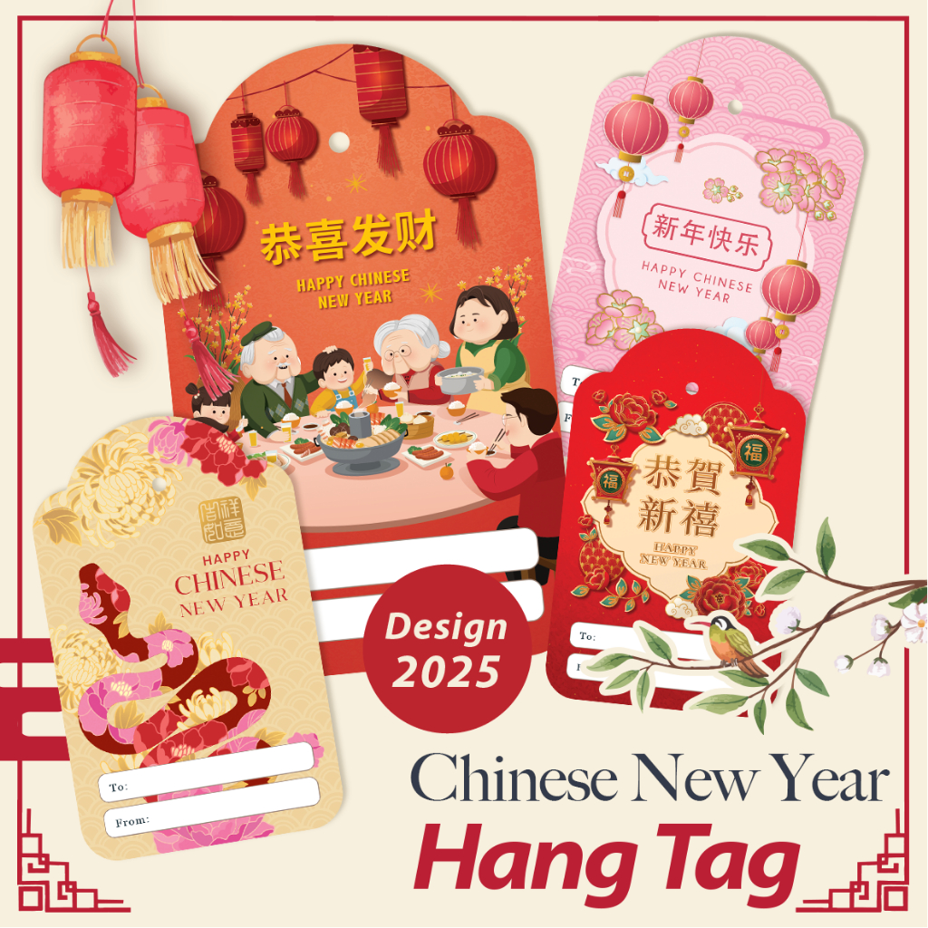 

[Isi 50] Hang Tag Imlek/ Hang Tag Chinese New Year