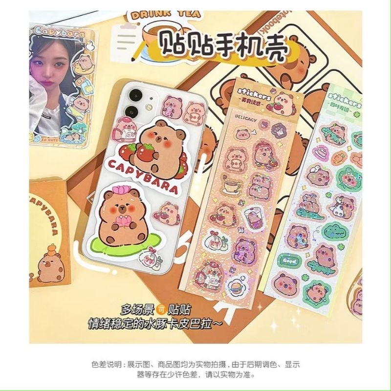 

CAPYBARA CUTE DECORATION STICKER KAPIBARA STIKER GLITER KAPIBARA LUCU