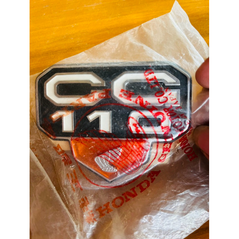 LOGO EMBLIM EMBLEM TUTUP BOX AKI ACCU HONDA CG CG110 CG 110 ORI ORIGINAL 87129-398-700
